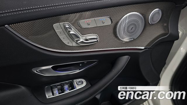 Mercedes-Benz E-Class (W213) E450 4MATIC Coupe 2020 — фото 30