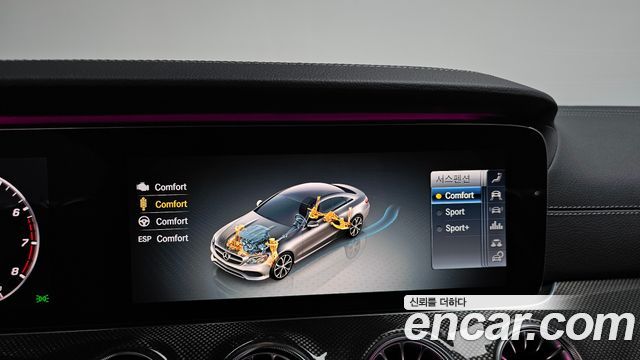 Mercedes-Benz E-Class (W213) E450 4MATIC Coupe 2020 — фото 33