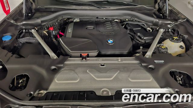 BMW X4 (G02) xDrive20i xLine 2023 — фото 7