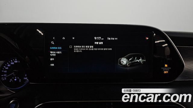 Hyundai Palisade Diesel 2.2 4WD Prestige 2021 — фото 33