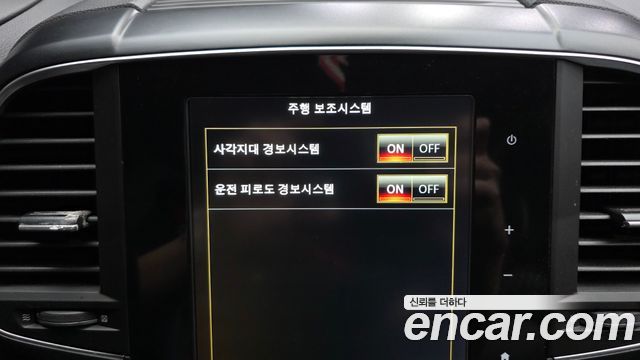 Renault Korea QM6 2.0 GDe PREMIERE 2WD 2020 — фото 16