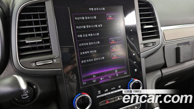 Renault Korea QM6 2.0 GDe PREMIERE 2WD 2020 — фото 16