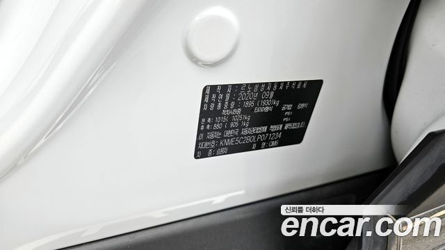 Renault Korea QM6 2.0 GDe PREMIERE 2WD 2020 — фото 30