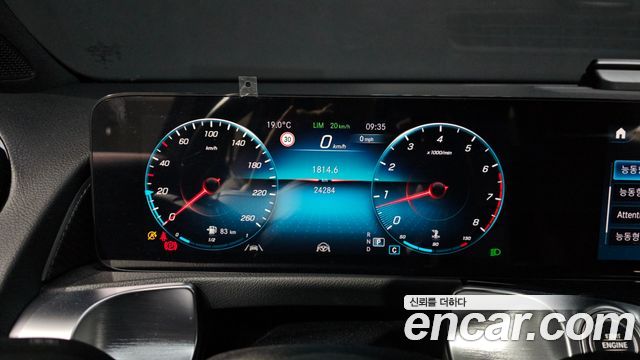 Mercedes-Benz GLB-Class (X247) GLB250 4MATIC 2022 — фото 8