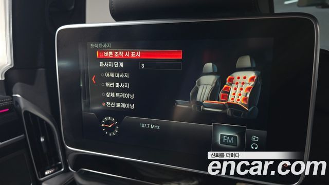 BMW 7 Series (G11) 730Ld xDrive M Sport 2018 — фото 19