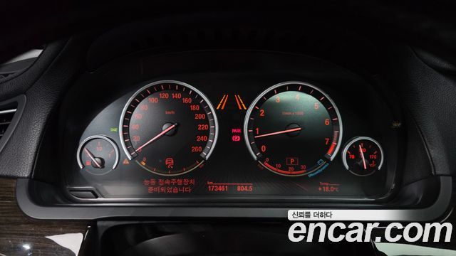 BMW 7 Series (F01) 750Li xDrive 2011 — фото 8