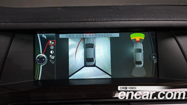 BMW 7 Series (F01) 750Li xDrive 2011 — фото 16