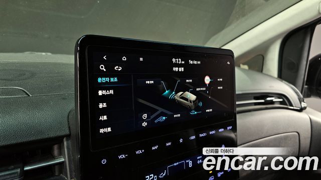 Hyundai Staria Lounge 9-Seater Inspiration 2023 — фото 16