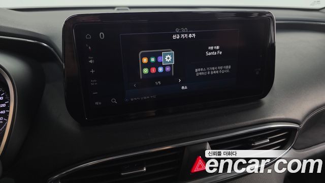 Hyundai Santa Fe Diesel 2.2 2WD Prestige 2022 — фото 16
