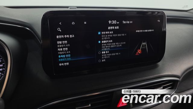 Hyundai Santa Fe Diesel 2.2 2WD Prestige 2022 — фото 32