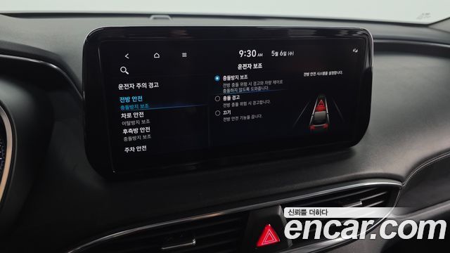 Hyundai Santa Fe Diesel 2.2 2WD Prestige 2022 — фото 35