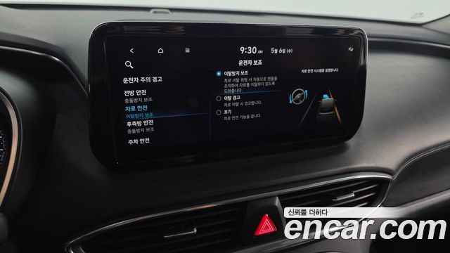 Hyundai Santa Fe Diesel 2.2 2WD Prestige 2022 — фото 36