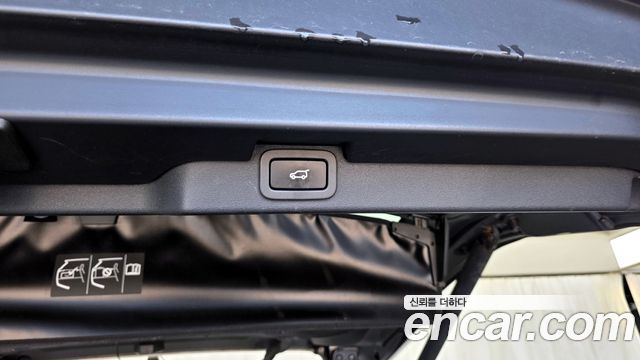 Land Rover Discovery 5 3.0 SD6 SE 2019 — фото 37
