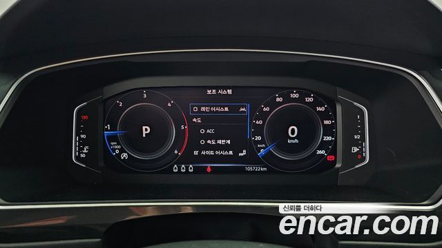 Volkswagen Tiguan (II) 2.0 TDI 4-Motion Premium 2022 — фото 8