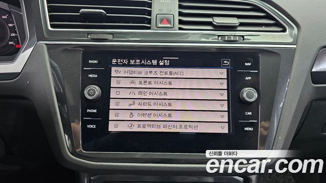 Volkswagen Tiguan (II) 2.0 TDI 4-Motion Premium 2022 — фото 16