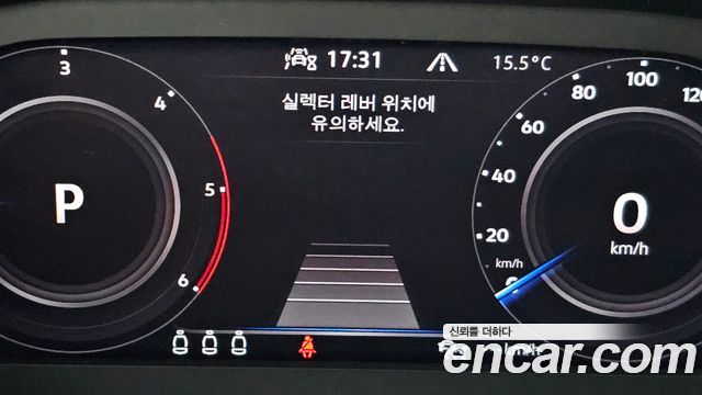Volkswagen Tiguan (II) 2.0 TDI 4-Motion Premium 2022 — фото 31