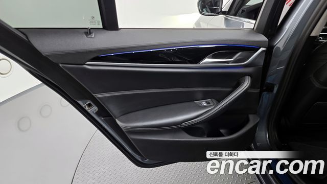 BMW 5 Series (G30) 520d xDrive Luxury Plus 2020 — фото 31