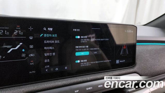 Kia EV3 Standard 2WD GT Line 2025 — фото 35