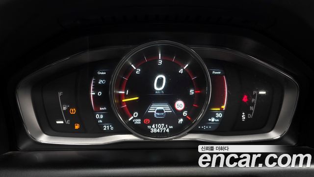 Volvo XC60 D5 AWD 1st 2015 — фото 8
