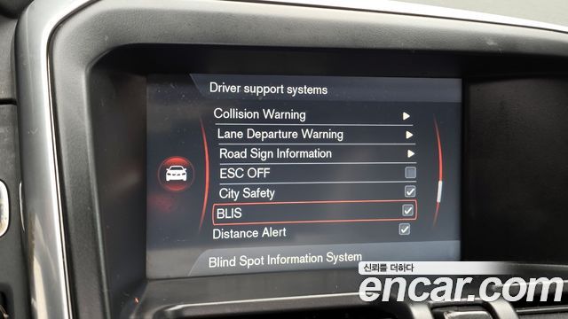 Volvo XC60 D5 AWD 1st 2015 — фото 16