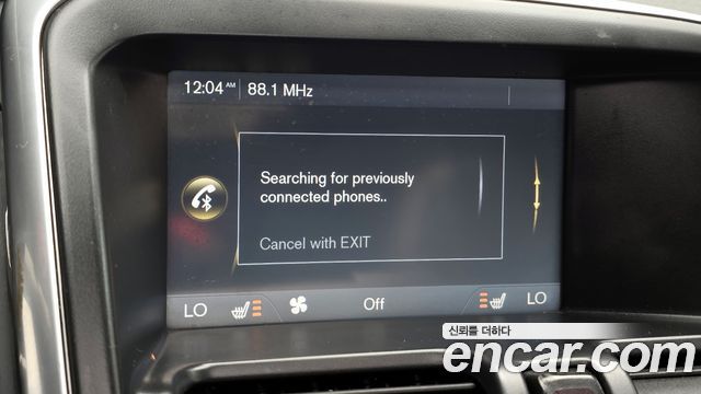 Volvo XC60 D5 AWD 1st 2015 — фото 17