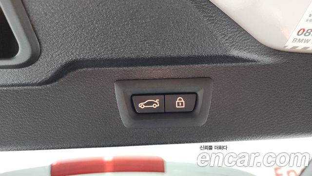 BMW X5 (F15) xDrive 40d 2015 — фото 20