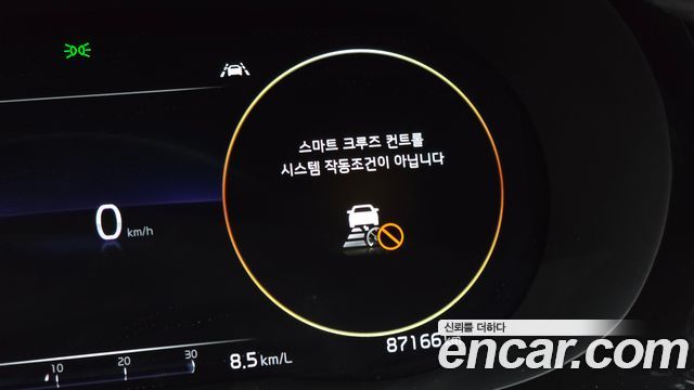 Kia K5 (III) 2.0 Signature 2021 — фото 33