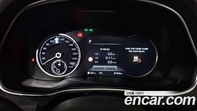 Genesis GV80 2.5T Gasoline AWD 2022 — фото 8