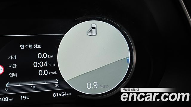 Genesis GV80 2.5T Gasoline AWD 2022 — фото 20
