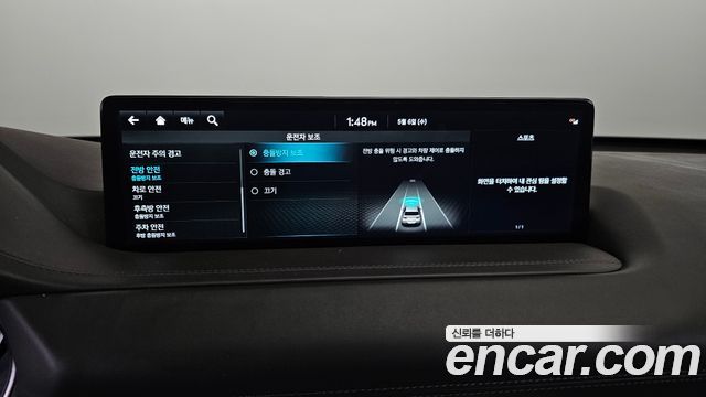 Genesis GV80 2.5T Gasoline AWD 2022 — фото 38