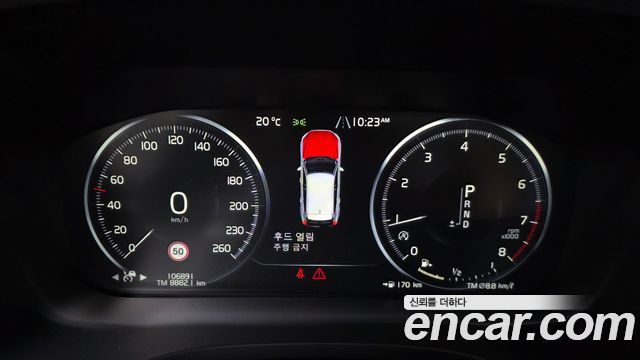Volvo XC60 (II) T6 Inscription 2018 — фото 8