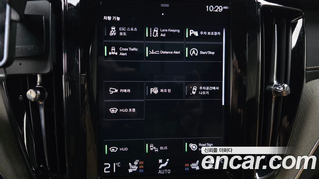 Volvo XC60 (II) T6 Inscription 2018 — фото 19