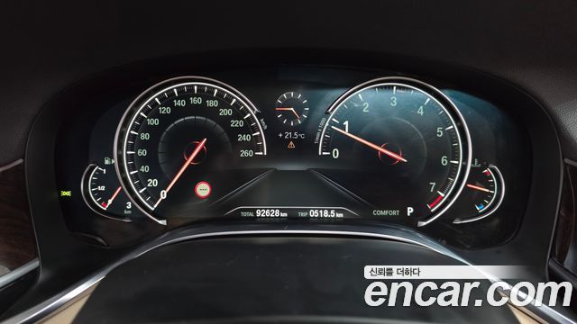 BMW 7 Series (G11) 750Li xDrive Luxury 2016 — фото 8