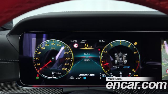 Mercedes-Benz AMG GT 4Door 63 S 4MATIC+ 2023 — фото 8