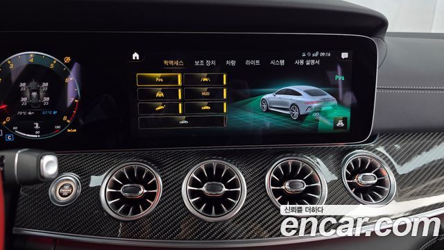 Mercedes-Benz AMG GT 4Door 63 S 4MATIC+ 2023 — фото 16