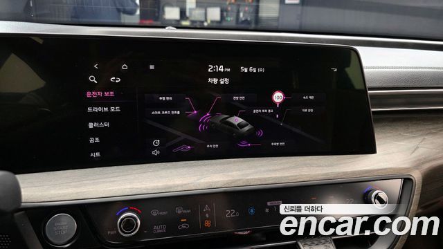 Kia K8 2.5 Gasoline 2WD Noblesse 2022 — фото 16