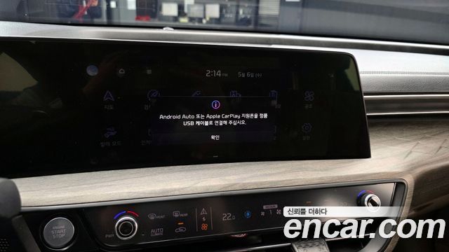 Kia K8 2.5 Gasoline 2WD Noblesse 2022 — фото 17