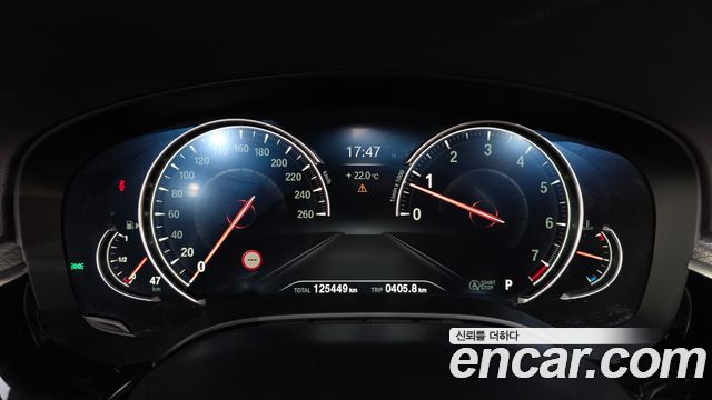 BMW 5 Series (G30) 530i xDrive M Sport Package 2018 — фото 8