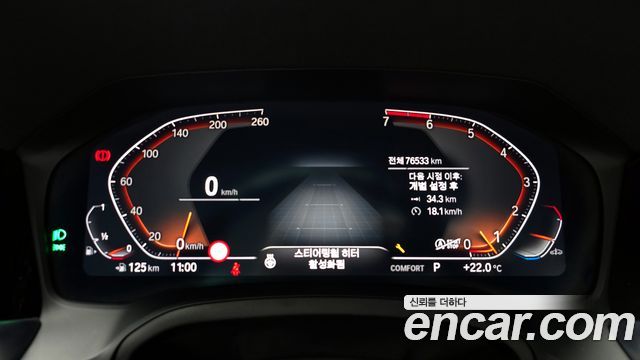 BMW 4 Series (G22) 420i M Sport Convertible 2021 — фото 8