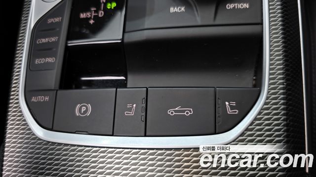 BMW 4 Series (G22) 420i M Sport Convertible 2021 — фото 19