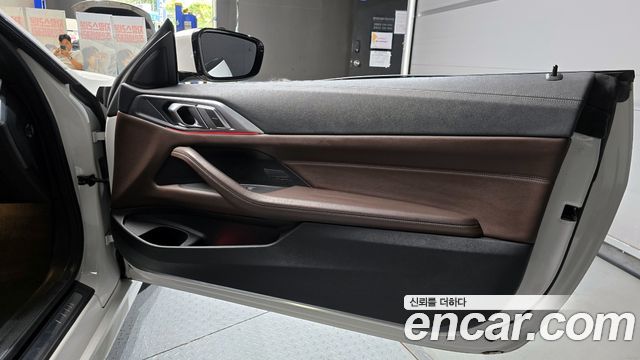BMW 4 Series (G22) 420i M Sport Convertible 2021 — фото 25