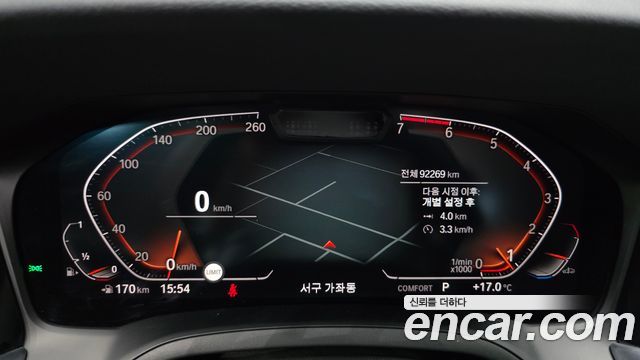 BMW 3 Series (G20) 320i M Sport 2021 — фото 8