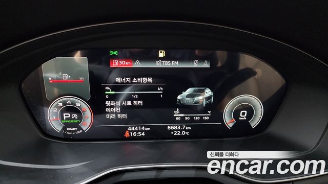 Audi A5 (F5) 40 TFSI Quattro Premium Sportback 2023 — фото 8