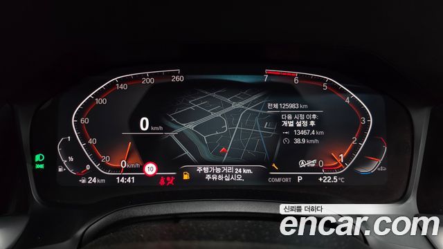 BMW 3 Series (G20) 320i M Sport 2021 — фото 8