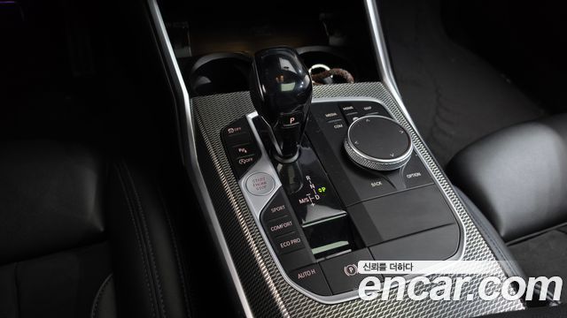 BMW 3 Series (G20) 320i M Sport 2021 — фото 9