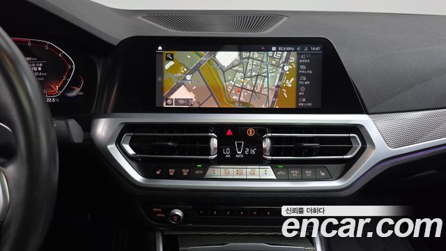 BMW 3 Series (G20) 320i M Sport 2021 — фото 12