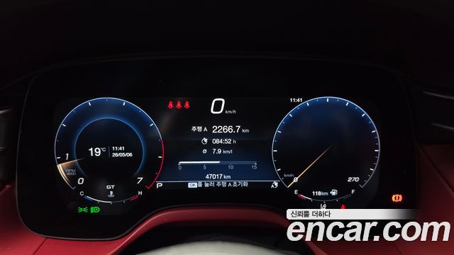 Maserati Grecale 2.0 AWD GT 2023 — фото 8