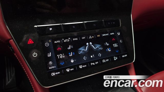 Maserati Grecale 2.0 AWD GT 2023 — фото 17