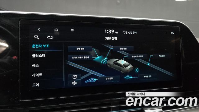 Hyundai Grandeur (IG) 2.5 Premium 2022 — фото 16