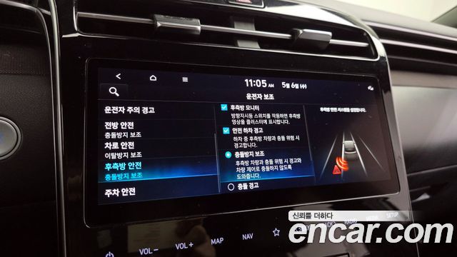 Hyundai Tucson Hybrid (NX4) Inspiration 2WD 2022 — фото 16